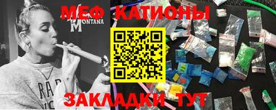 мет Апрелевка
