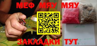 синтетический гашиш Аргун