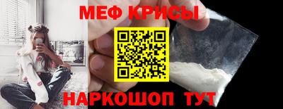 apvp Апшеронск