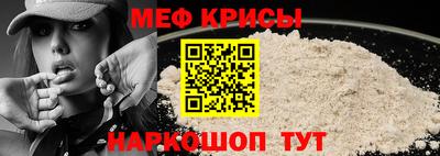 синтетический гашиш Аргун