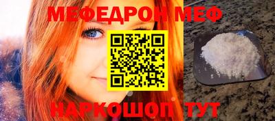 apvp Апшеронск
