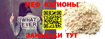 синтетический гашиш Аргун