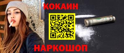 мет Апрелевка
