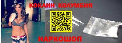 мет Апрелевка