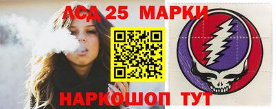 apvp Апшеронск