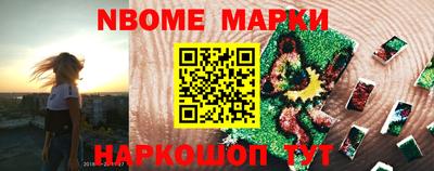 apvp Апшеронск