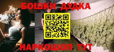 мет Апрелевка