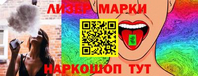 apvp Апшеронск