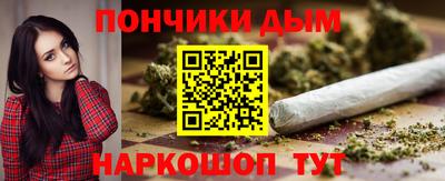 мет Апрелевка