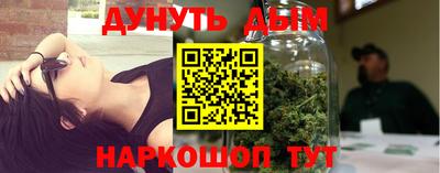 apvp Апшеронск