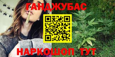 мет Апрелевка