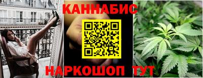 PSILOCYBIN Гусиноозёрск