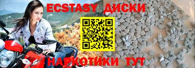 мет Апрелевка
