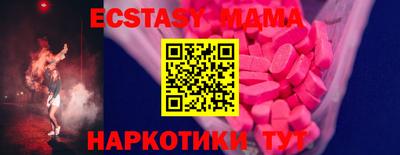 мет Апрелевка