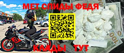 синтетический гашиш Аргун