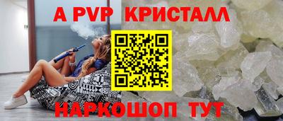 ешки Гусев