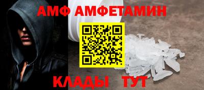 мет Апрелевка