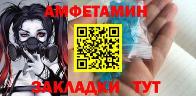 синтетический гашиш Аргун