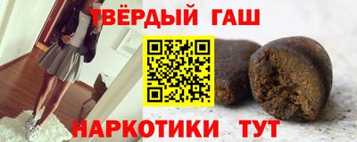 мет Апрелевка