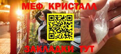 синтетический гашиш Аргун