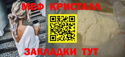 apvp Апшеронск
