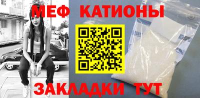 синтетический гашиш Аргун
