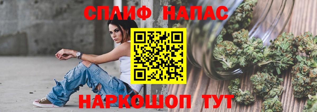 Конопля ГИДРОПОН Белогорск